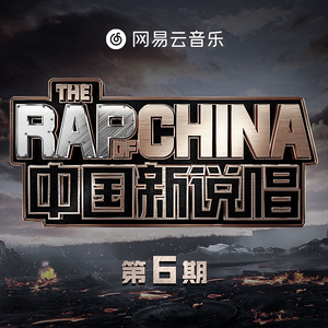 孟若羽与黑人演的叫什么
