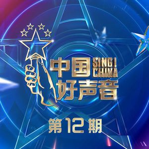 孟若羽与黑人演的叫什么
