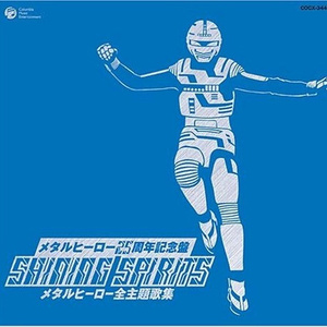 孟若羽与黑人演的叫什么
