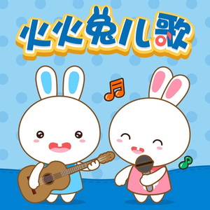 孟若羽与黑人演的叫什么
