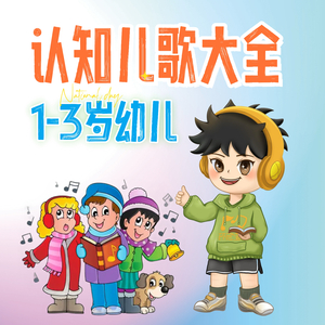 孟若羽与黑人演的叫什么
