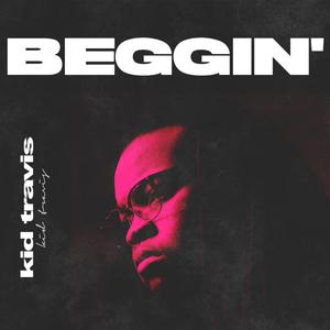 孟若羽与黑人演的叫什么
