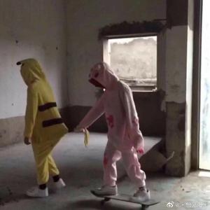 孟若羽与黑人演的叫什么
