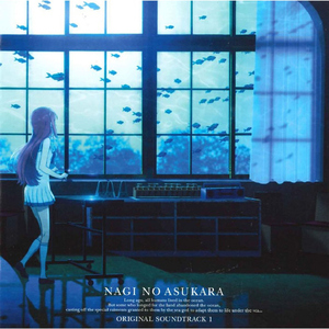 孟若羽与黑人演的叫什么
